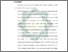 [thumbnail of Bab 5.pdf]