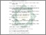 [thumbnail of Daftar Pustaka.pdf]