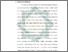 [thumbnail of Bab 2.pdf]