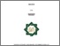 [thumbnail of Cover.pdf]