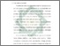 [thumbnail of Bab 1.pdf]