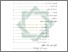 [thumbnail of Daftar Isi.pdf]