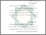 [thumbnail of Bab 2.pdf]