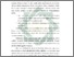 [thumbnail of Abstrak.pdf]