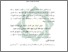 [thumbnail of Bab 4.pdf]
