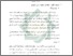 [thumbnail of Bab 2.pdf]