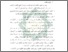 [thumbnail of Bab 5.pdf]