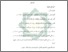 [thumbnail of Daftar pustaka.pdf]