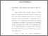 [thumbnail of Bab 4.pdf]