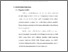 [thumbnail of Bab 2.pdf]