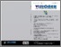 [thumbnail of Jurnal Visioner Vol.2 No1 Tahun 2012.pdf]