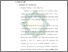 [thumbnail of Bab 2.pdf]
