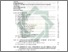 [thumbnail of Daftar Isi.pdf]