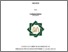 [thumbnail of Cover.pdf]
