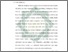 [thumbnail of Bab 1.pdf]