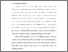 [thumbnail of Bab 1.pdf]