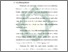 [thumbnail of Bab 1.pdf]