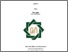 [thumbnail of Cover.pdf]