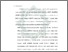 [thumbnail of Bab 5.pdf]