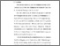 [thumbnail of Bab 5.pdf]