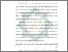 [thumbnail of Bab 1.pdf]