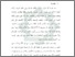[thumbnail of Bab 1.pdf]