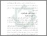 [thumbnail of Bab 2.pdf]