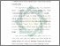 [thumbnail of Bab 4.pdf]