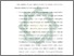 [thumbnail of Bab 5.pdf]