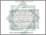 [thumbnail of Abstrak.pdf]