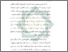 [thumbnail of Bab 1.pdf]