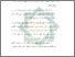 [thumbnail of Bab 2.pdf]