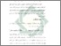 [thumbnail of Bab 4.pdf]