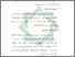 [thumbnail of Bab 3.pdf]
