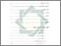 [thumbnail of Daftar Isi.pdf]