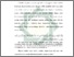 [thumbnail of Bab 1.pdf]