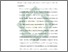 [thumbnail of bab 5.pdf]