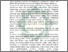 [thumbnail of Abstrak.pdf]