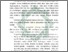 [thumbnail of Bab 2.pdf]