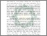 [thumbnail of Bab 4.pdf]