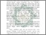 [thumbnail of Bab 6.pdf]