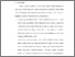 [thumbnail of Bab 5.pdf]