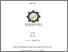 [thumbnail of Cover.pdf]