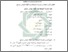 [thumbnail of Bab 4.pdf]