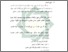 [thumbnail of Bab 5.pdf]