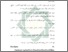 [thumbnail of Daftar Pustaka.pdf]