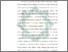 [thumbnail of Bab 1.pdf]