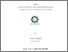 [thumbnail of Cover.pdf]