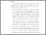 [thumbnail of Bab 5.pdf]
