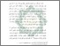[thumbnail of Bab 2.pdf]